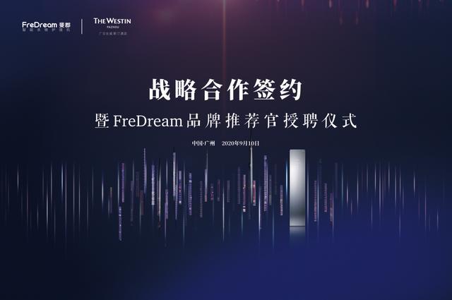 FreDream쳿yWestin˹͡_ow